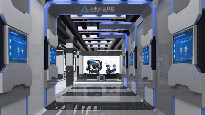 科技服务报价单模板定制的关键要素