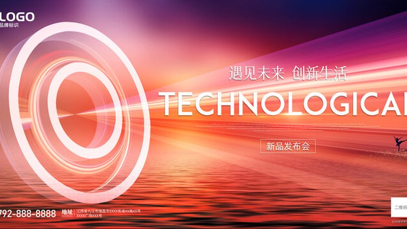 免费与收费机器学习平台：揭秘背后的差异与选择要点
