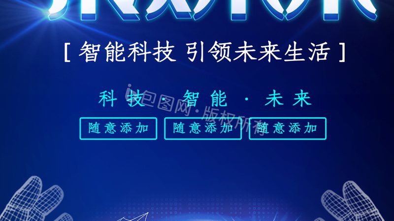 医疗影像系统集成商哪家好